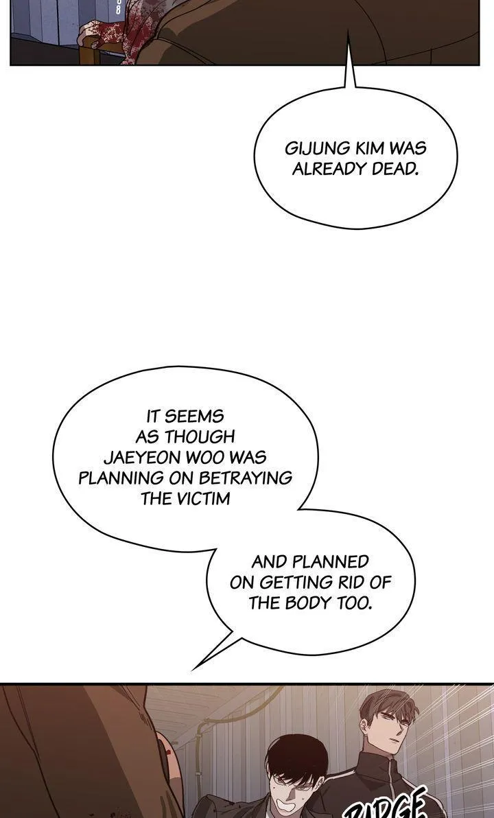 Swapping - Chapter 43 Page 4