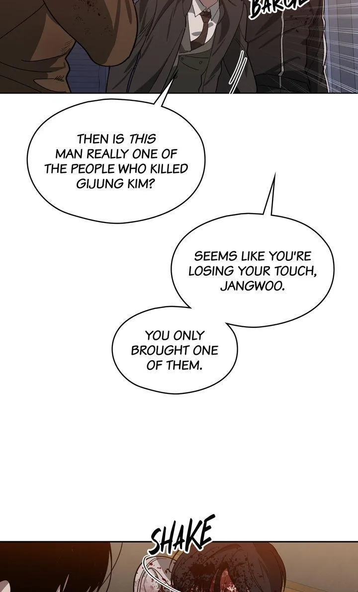 Swapping - Chapter 43 Page 5