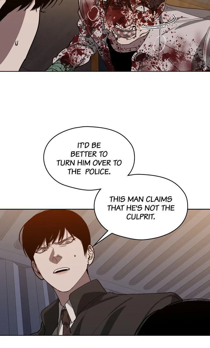 Swapping - Chapter 43 Page 6