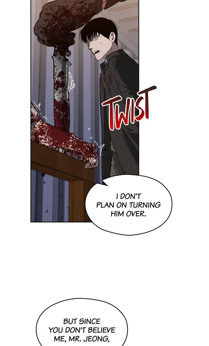 Swapping - Chapter 43 Page 10