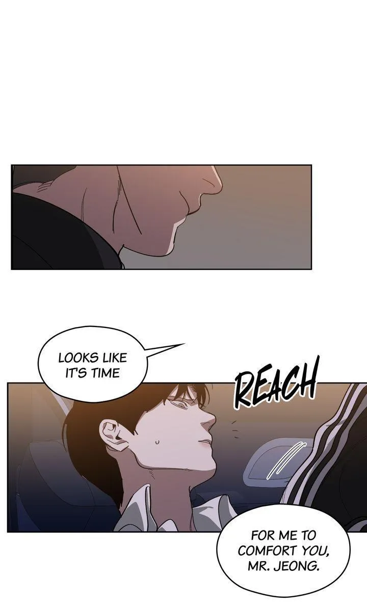 Swapping - Chapter 43 Page 33
