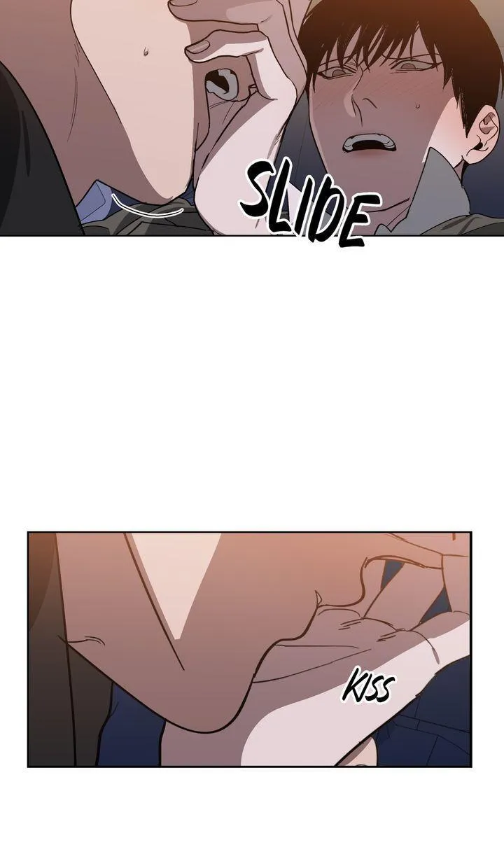 Swapping - Chapter 44 Page 7