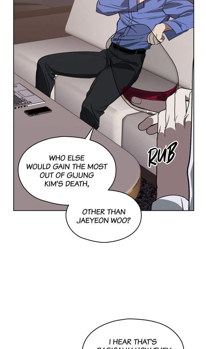 Swapping - Chapter 44 Page 27