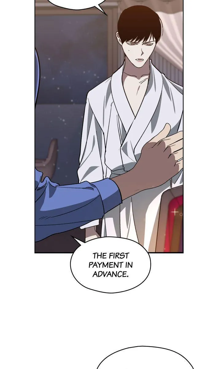 Swapping - Chapter 45 Page 3