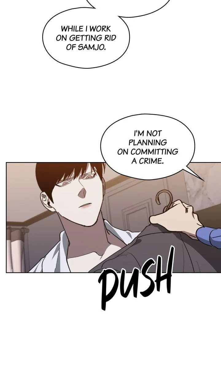 Swapping - Chapter 45 Page 5