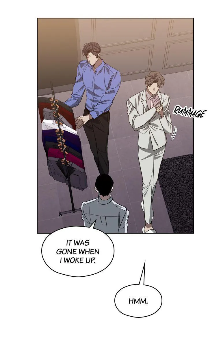 Swapping - Chapter 45 Page 19