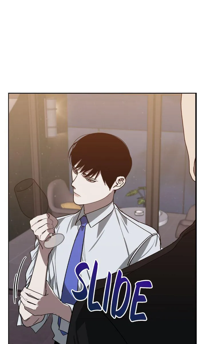 Swapping - Chapter 45 Page 53