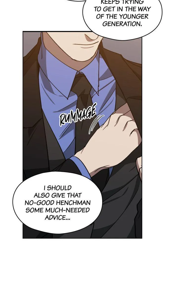 Swapping - Chapter 46 Page 7