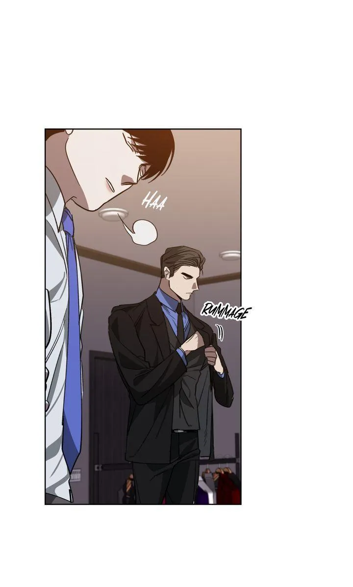 Swapping - Chapter 46 Page 15