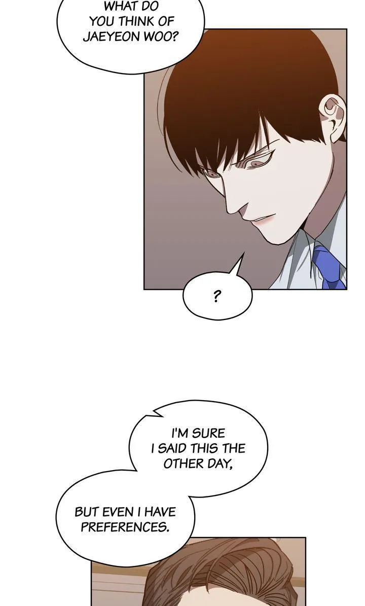 Swapping - Chapter 46 Page 17