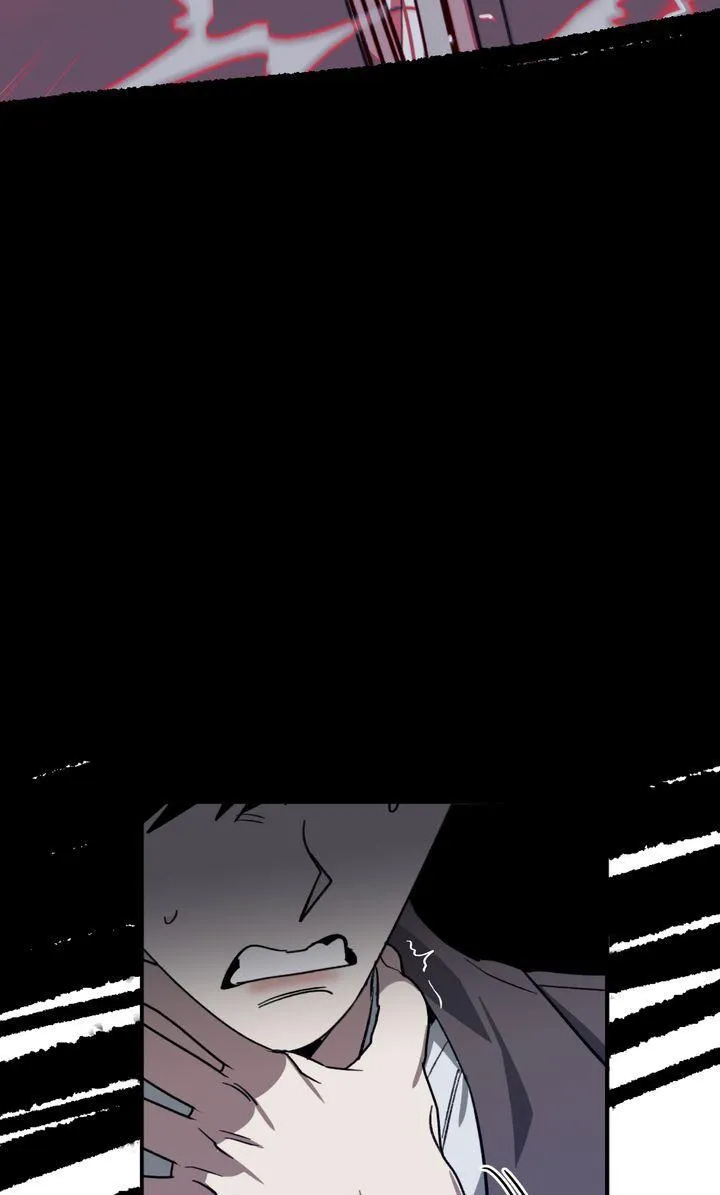 Swapping - Chapter 46 Page 44