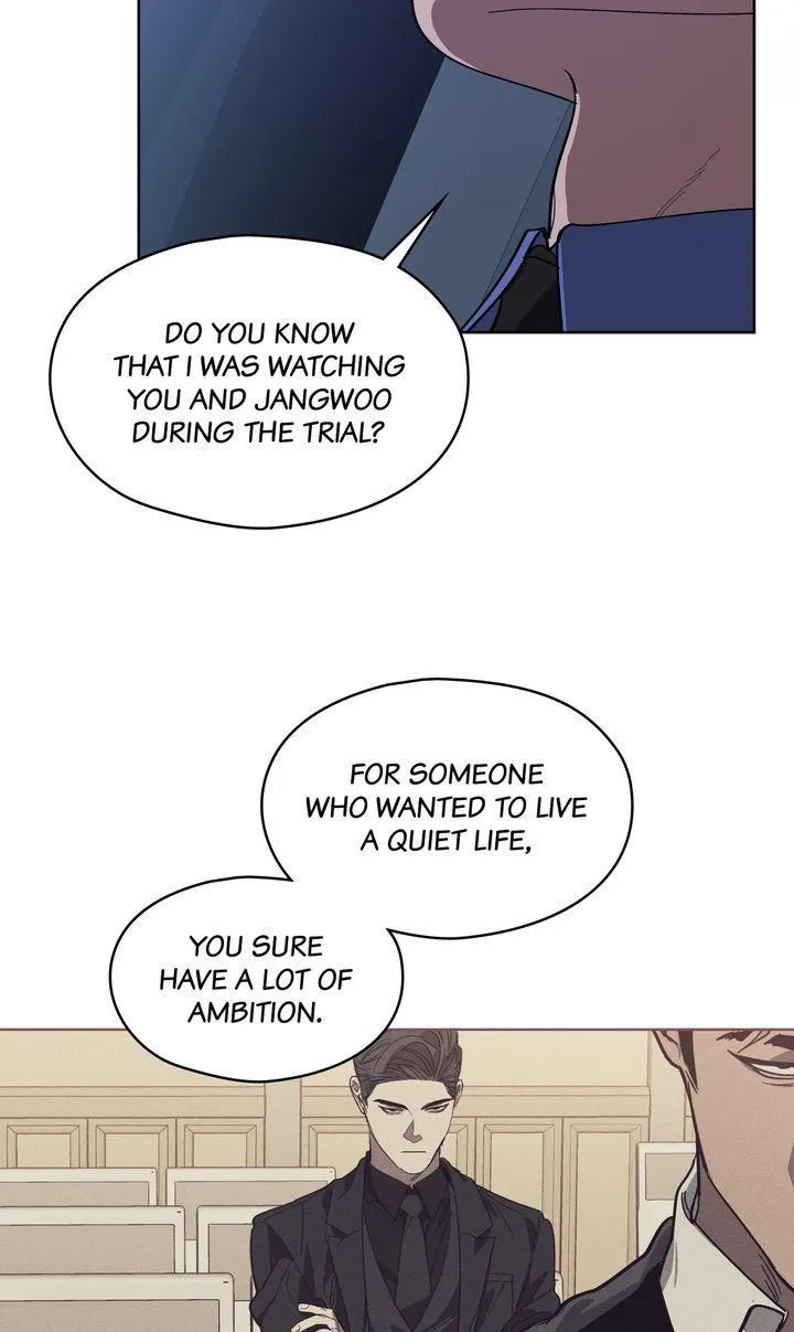 Swapping - Chapter 47 Page 7