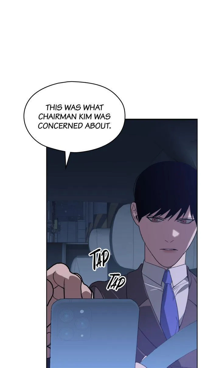 Swapping - Chapter 47 Page 23