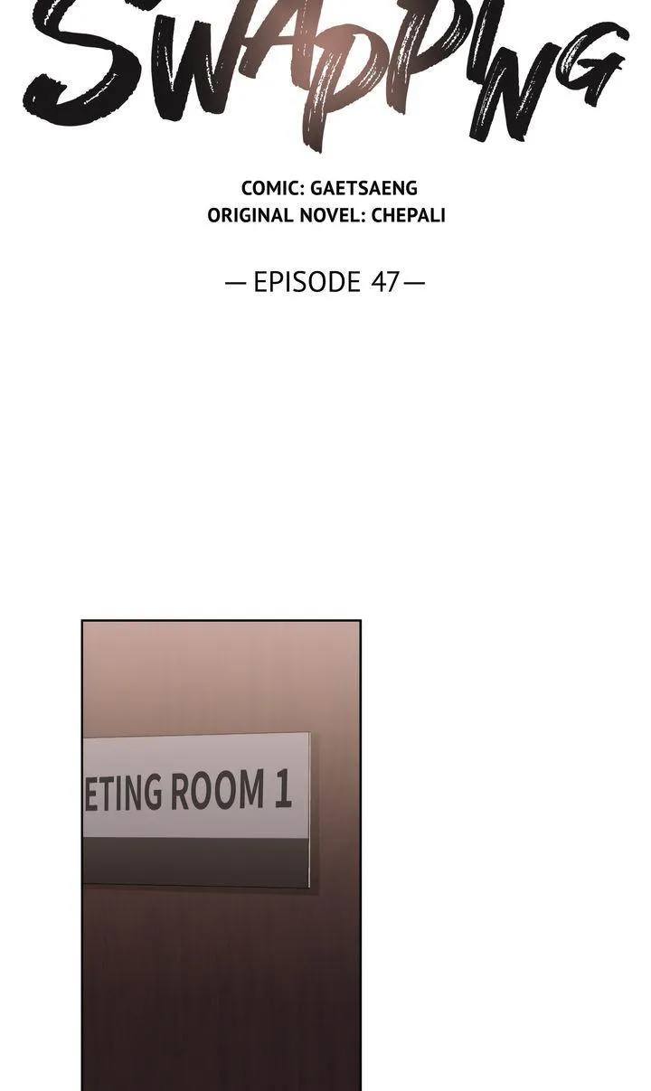 Swapping - Chapter 47 Page 26