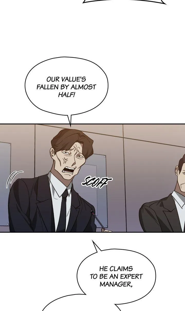 Swapping - Chapter 48 Page 13