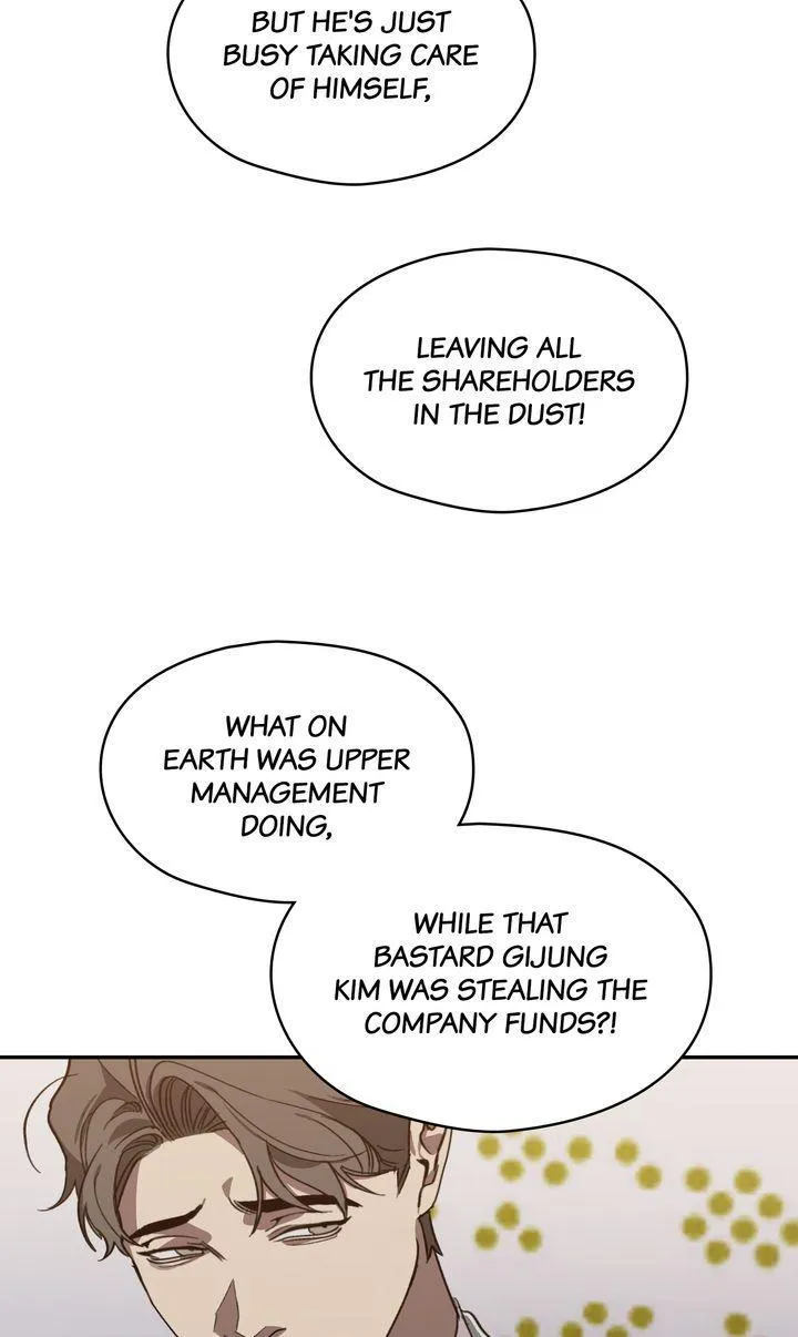 Swapping - Chapter 48 Page 14