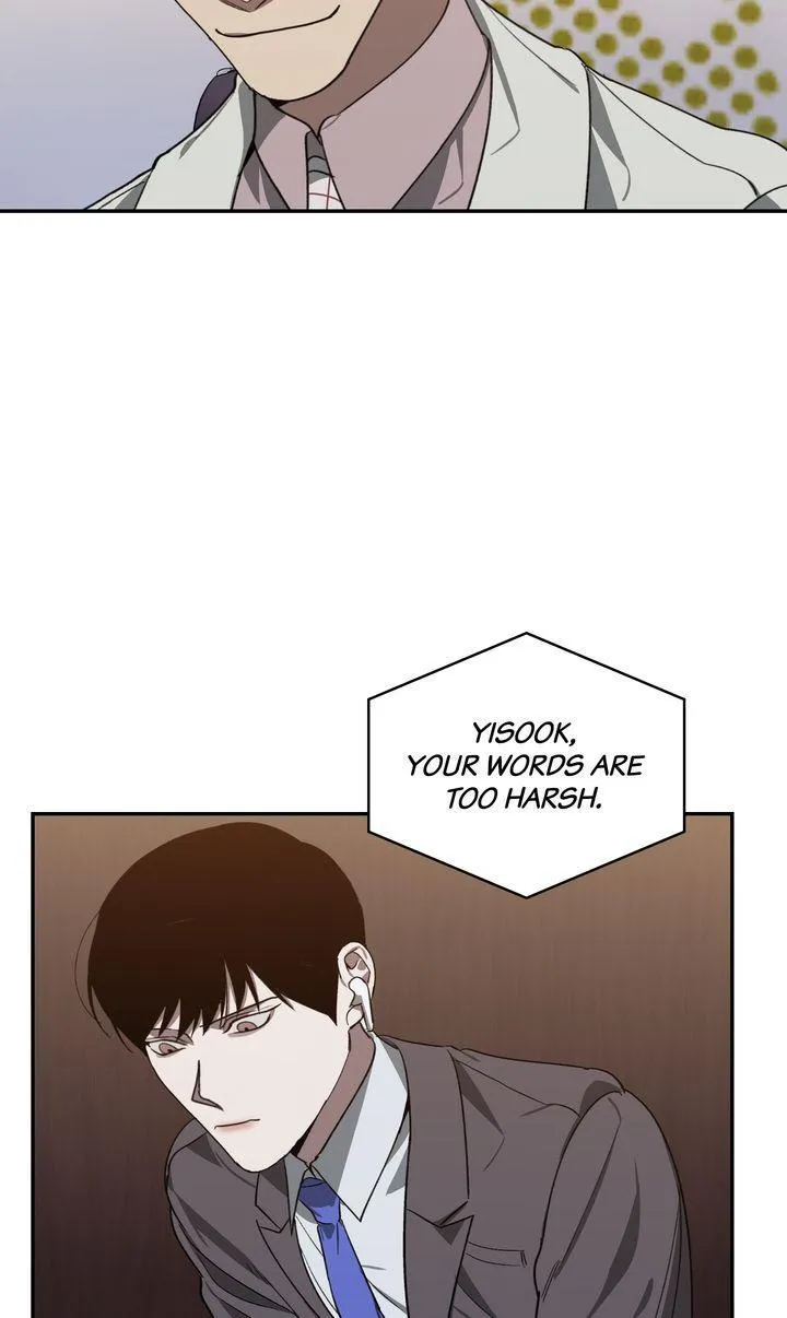Swapping - Chapter 48 Page 15