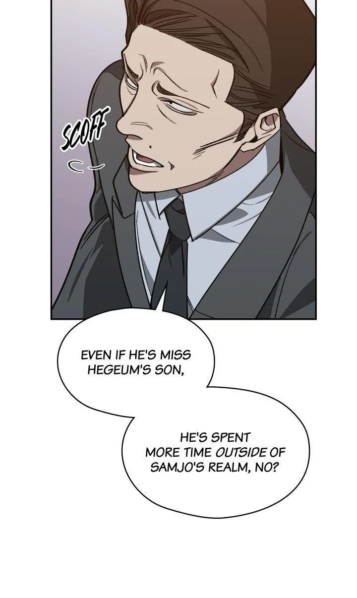 Swapping - Chapter 48 Page 23