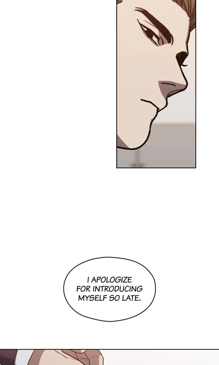 Swapping - Chapter 49 Page 5
