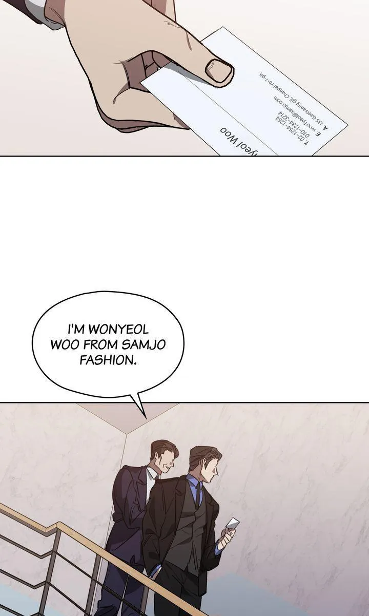 Swapping - Chapter 49 Page 6