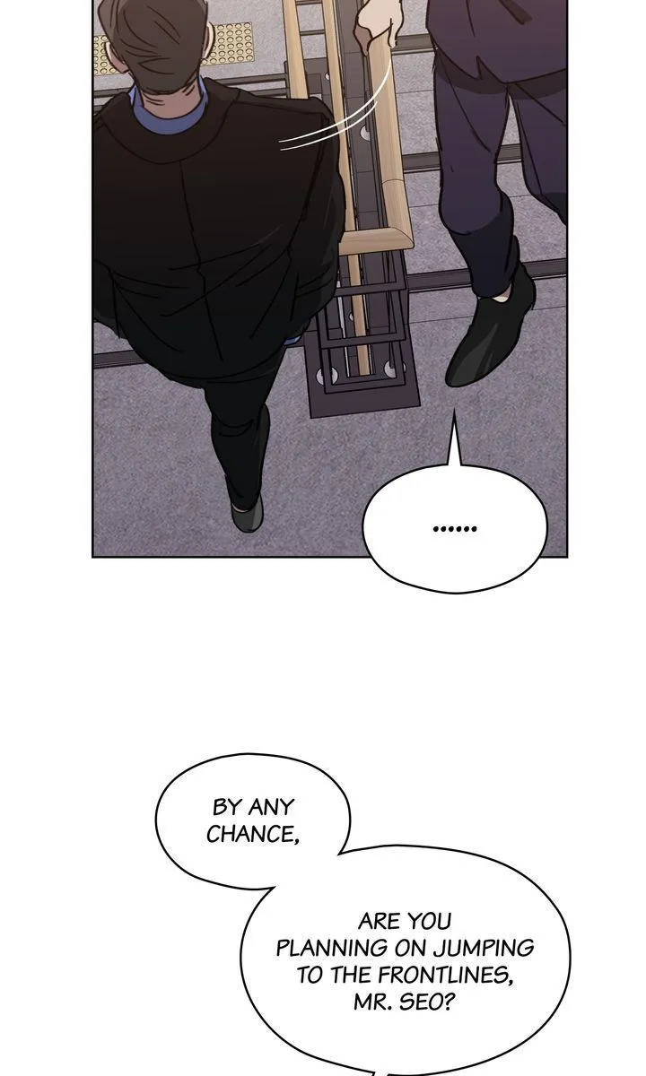 Swapping - Chapter 49 Page 12