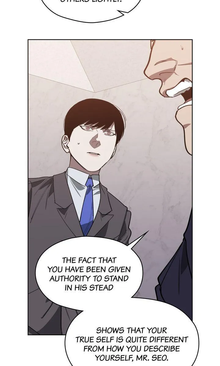 Swapping - Chapter 49 Page 16