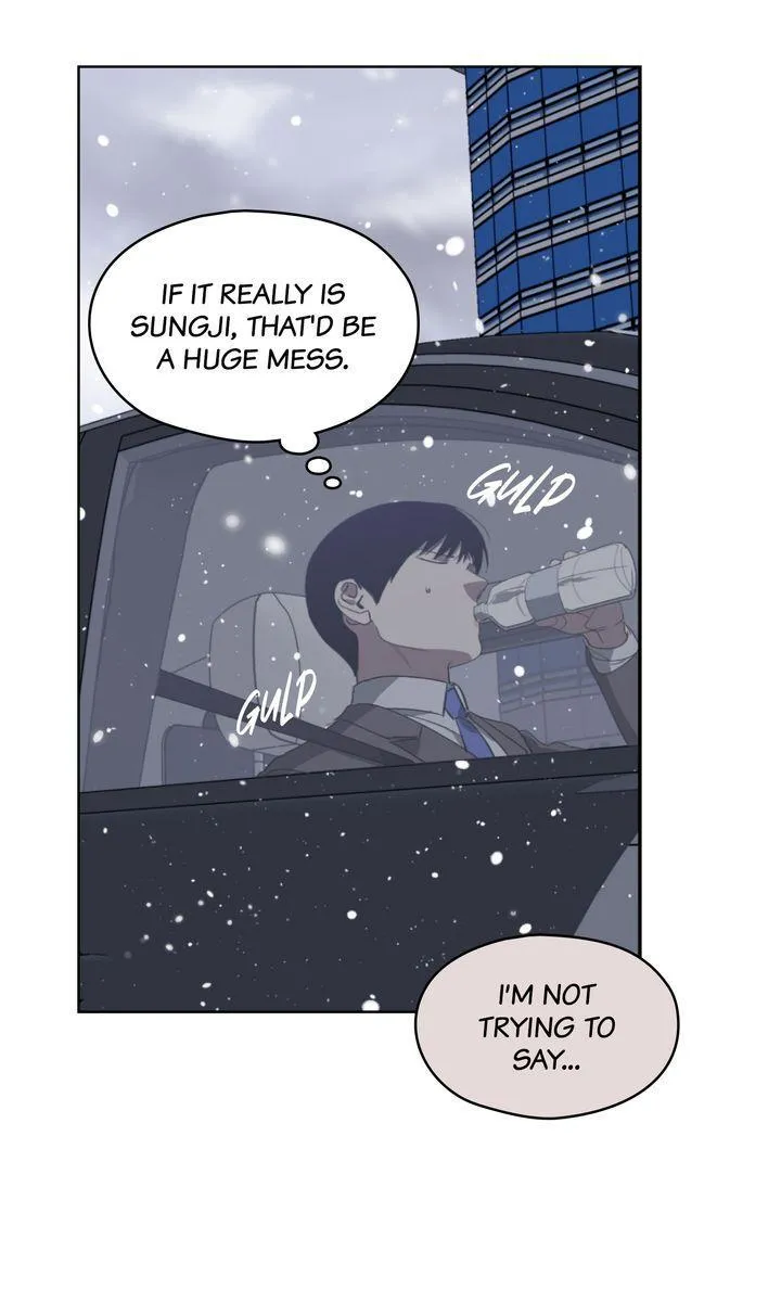 Swapping - Chapter 49 Page 40