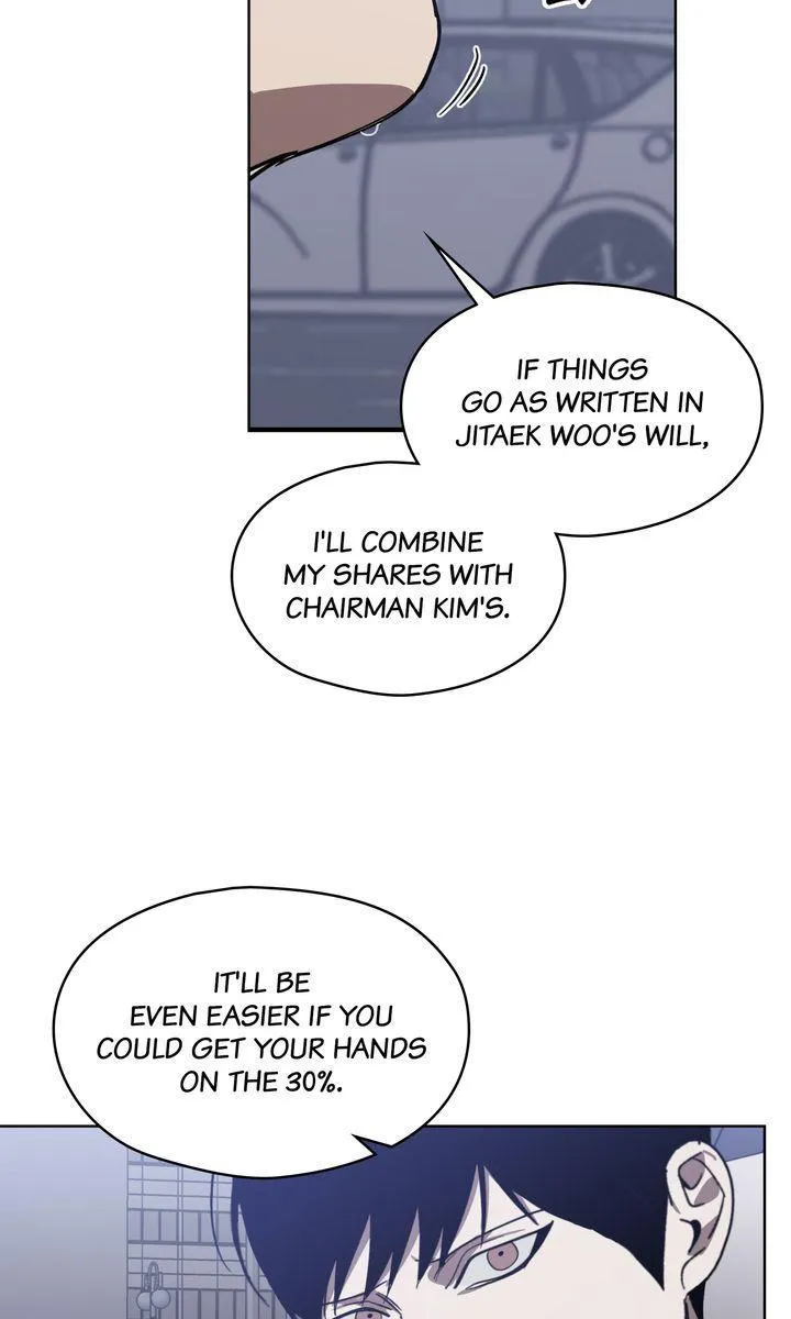 Swapping - Chapter 49 Page 49