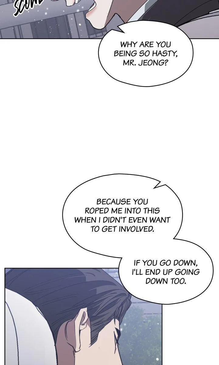 Swapping - Chapter 49 Page 53
