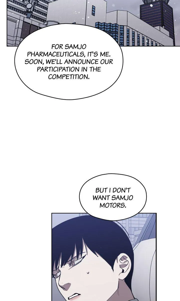 Swapping - Chapter 49 Page 55