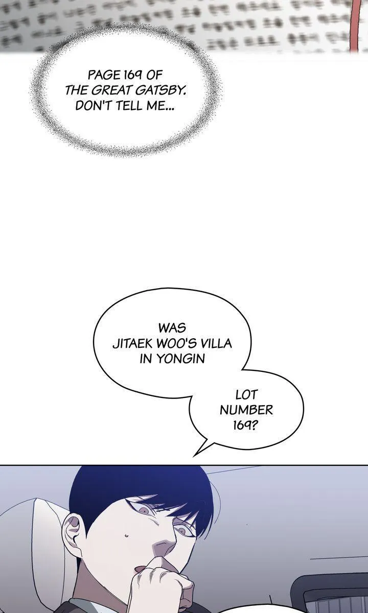 Swapping - Chapter 49 Page 79