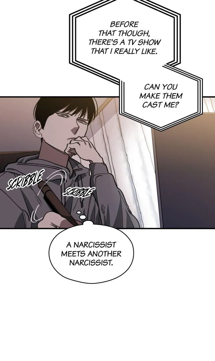 Swapping - Chapter 50 Page 12