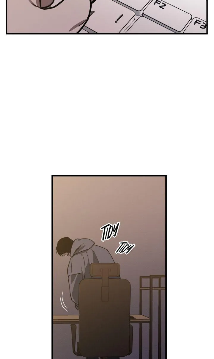 Swapping - Chapter 50 Page 19