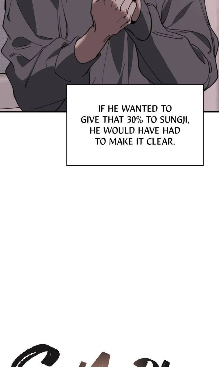 Swapping - Chapter 50 Page 22