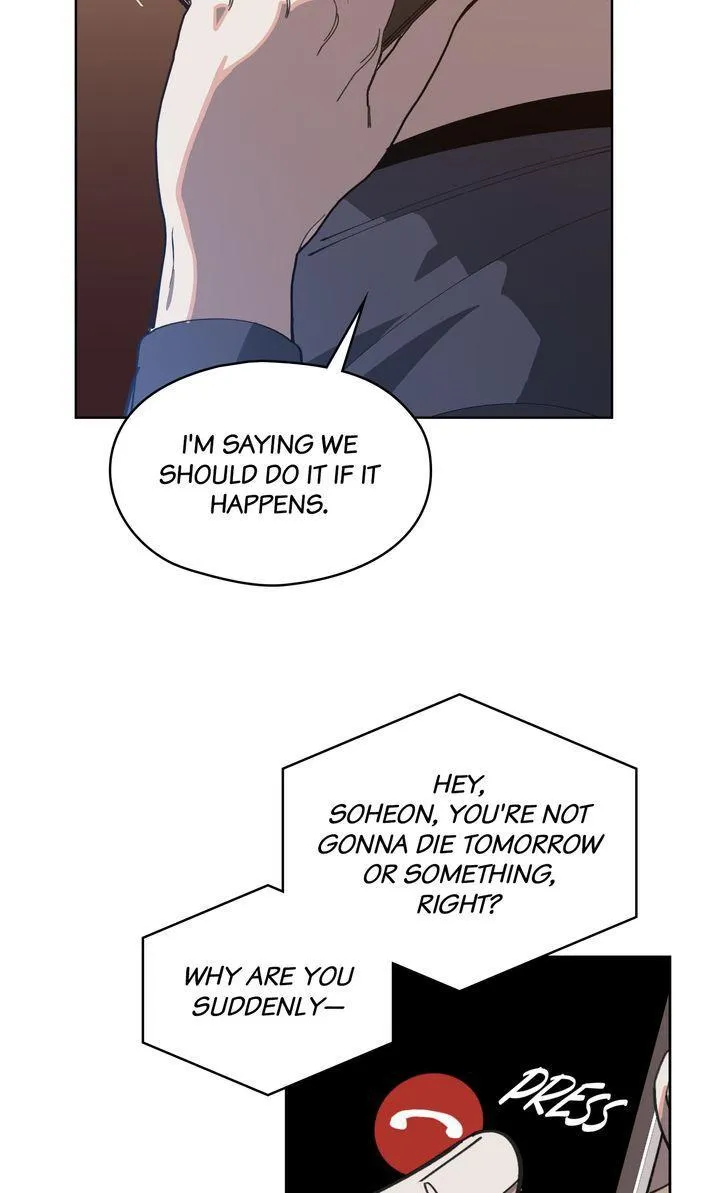Swapping - Chapter 51 Page 7
