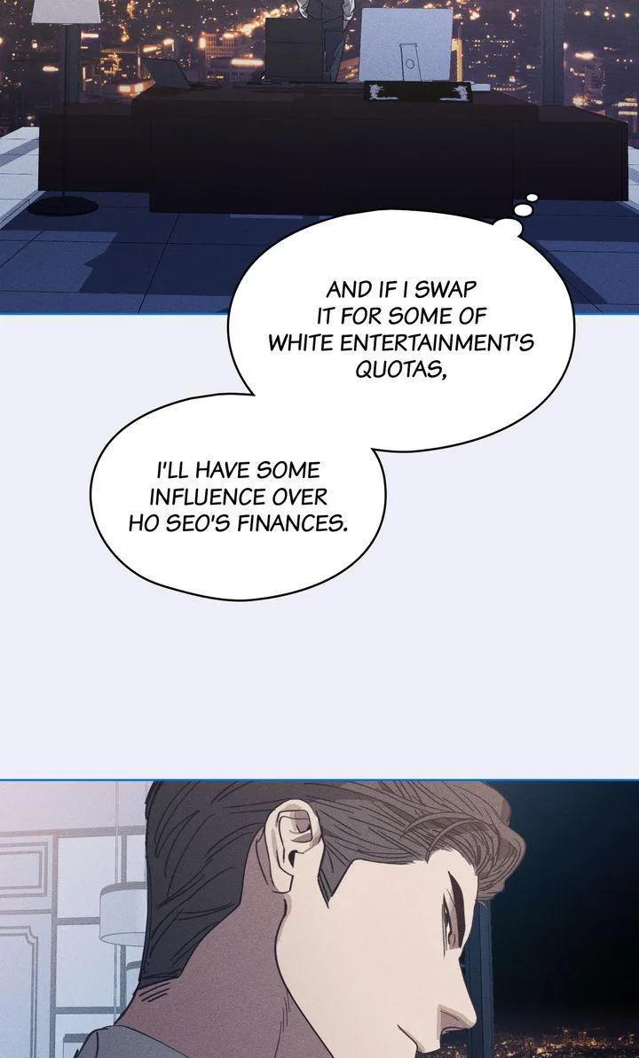Swapping - Chapter 51 Page 19