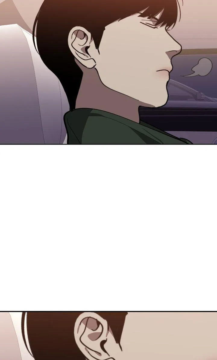 Swapping - Chapter 51 Page 26