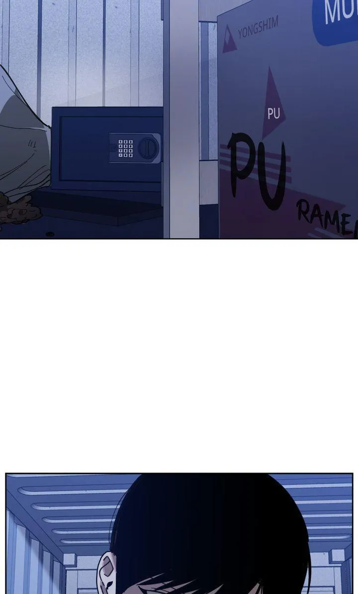 Swapping - Chapter 51 Page 67