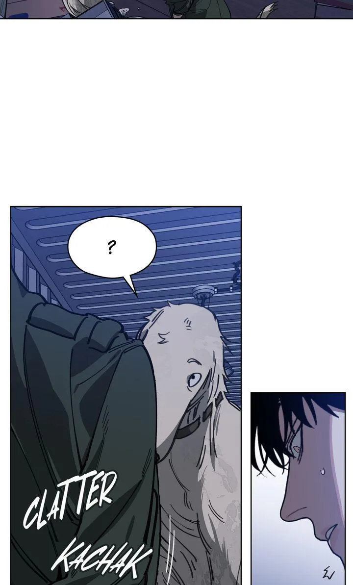 Swapping - Chapter 51 Page 69