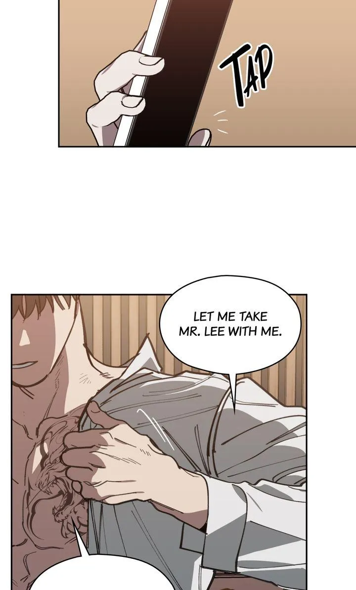 Swapping - Chapter 53 Page 4