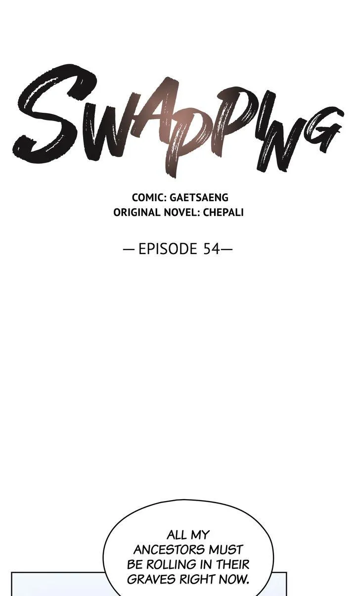 Swapping - Chapter 54 Page 25