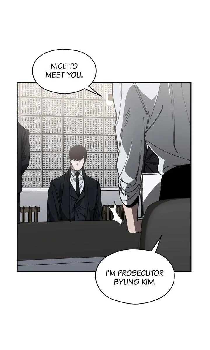 Swapping - Chapter 55 Page 4