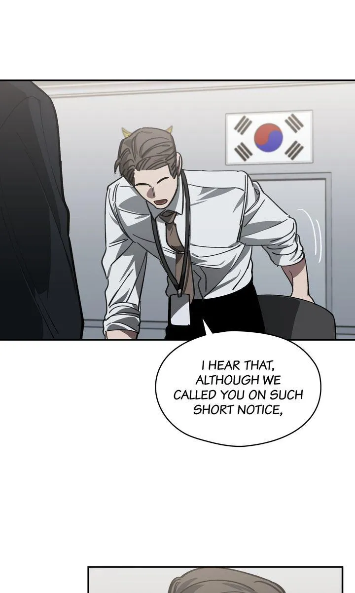 Swapping - Chapter 55 Page 5