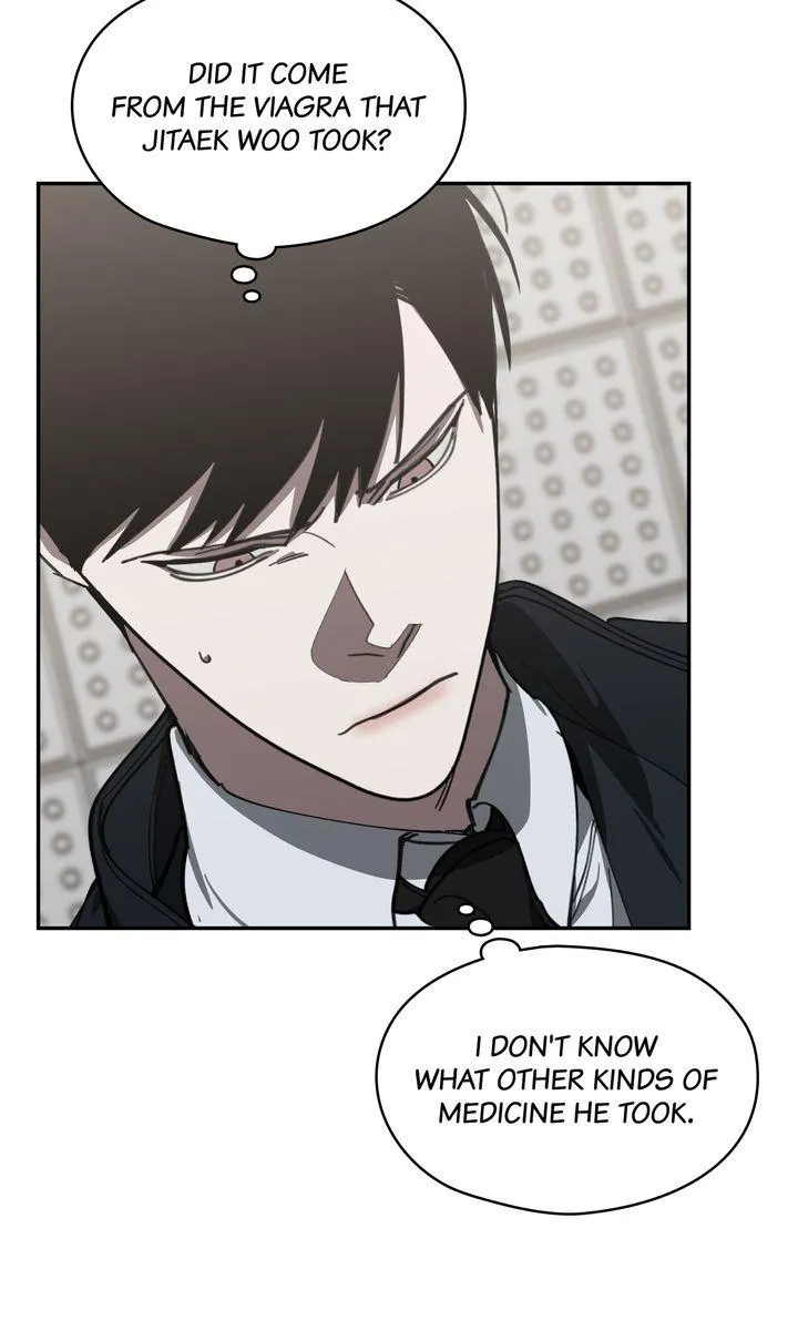 Swapping - Chapter 55 Page 16