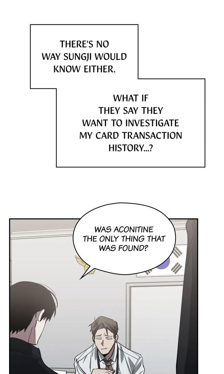 Swapping - Chapter 55 Page 17