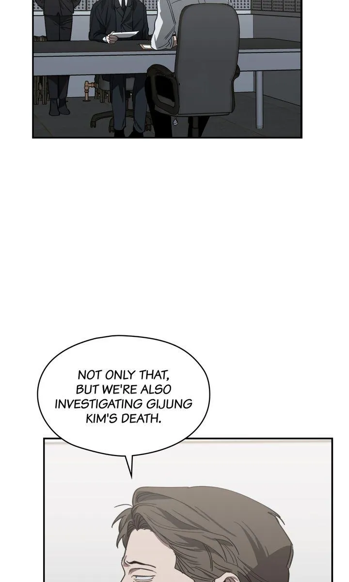 Swapping - Chapter 55 Page 21