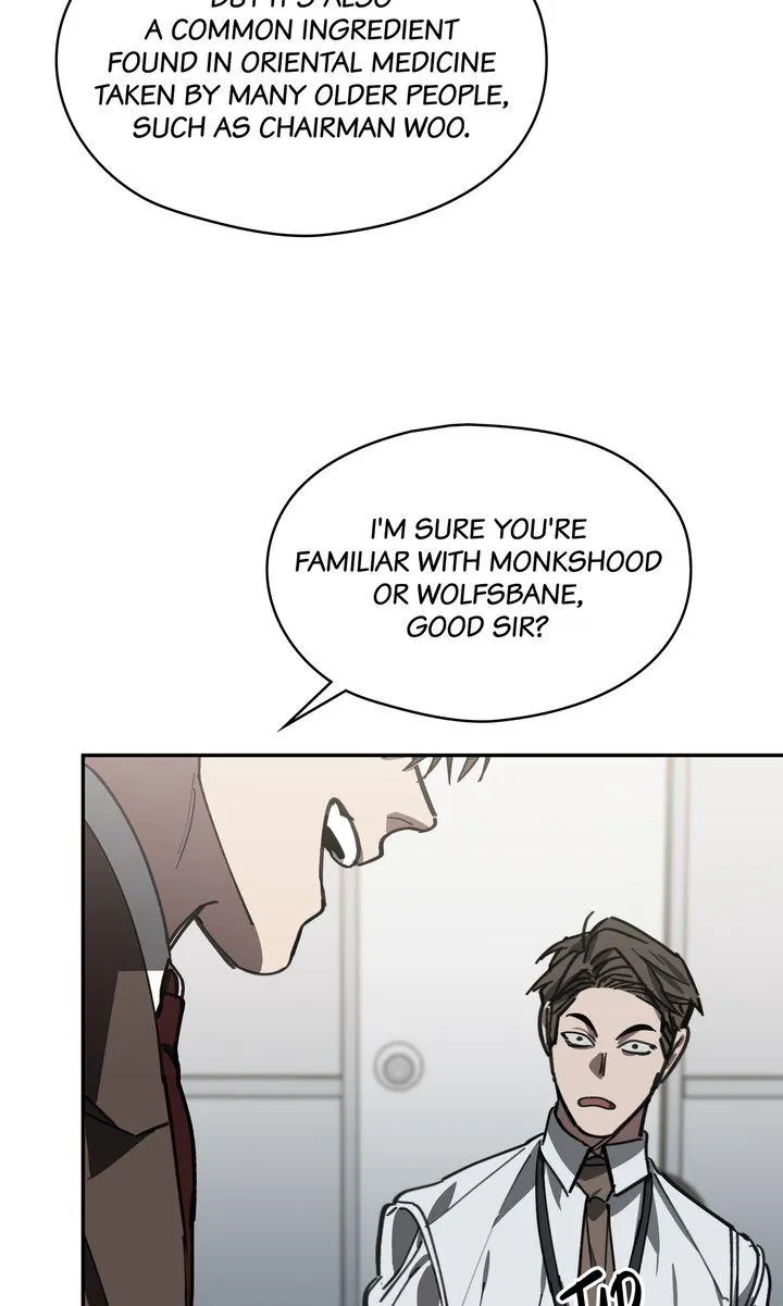 Swapping - Chapter 55 Page 34