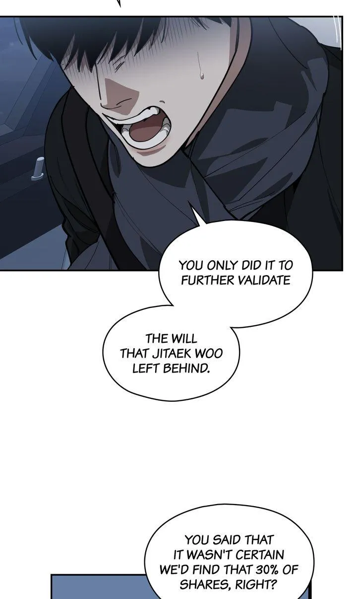 Swapping - Chapter 56 Page 12