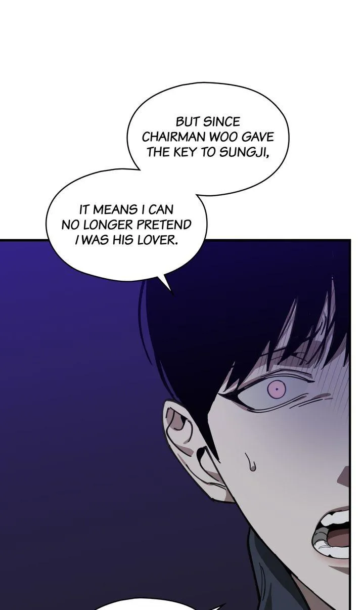 Swapping - Chapter 56 Page 14