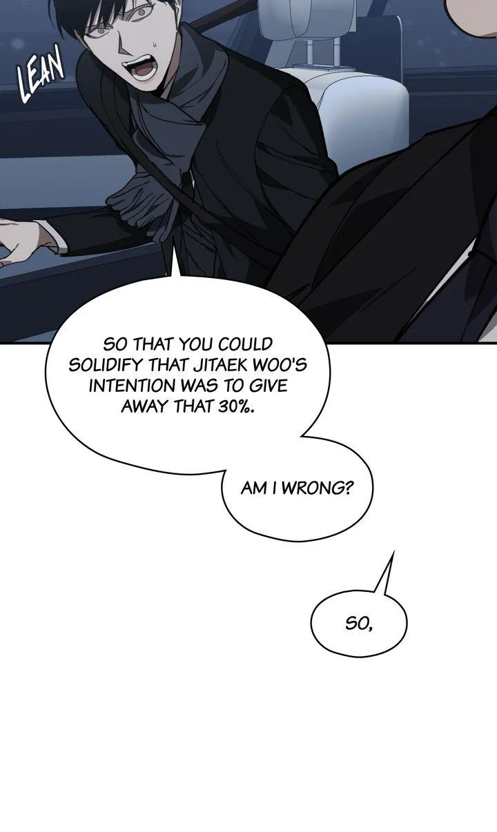 Swapping - Chapter 56 Page 16